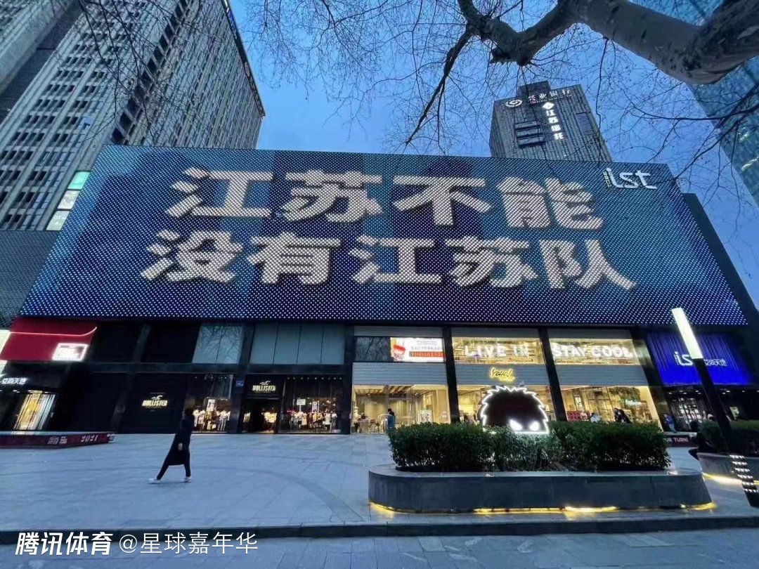 阿森纳之前希望以更低的价格签下他，但现在价格更高。